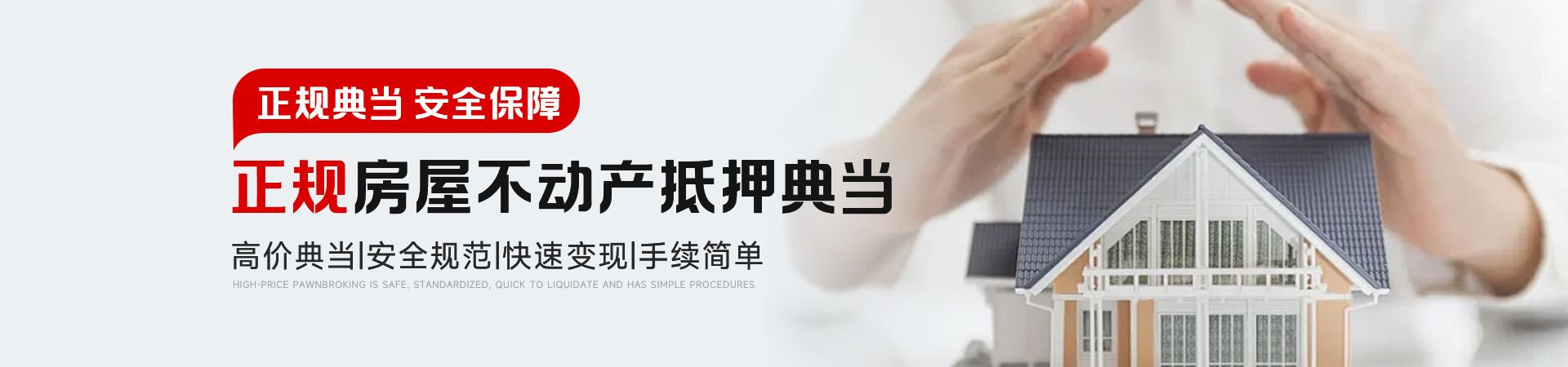 {fly:field name='typename'/}